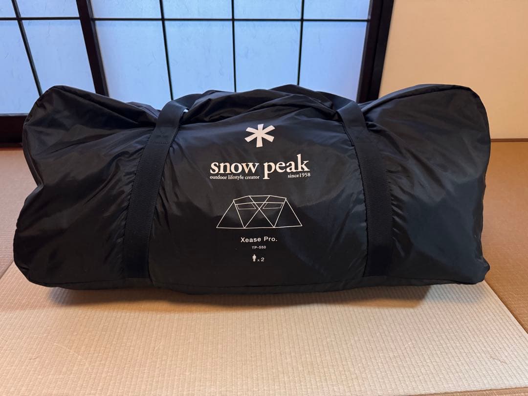 スノーピーク  peak ゼイズ Pro. TP-550