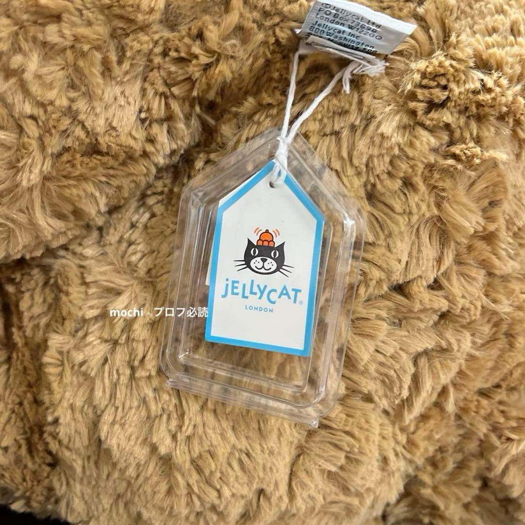 ぬいぐるみ  Really Big Bartholomew Bear56cm