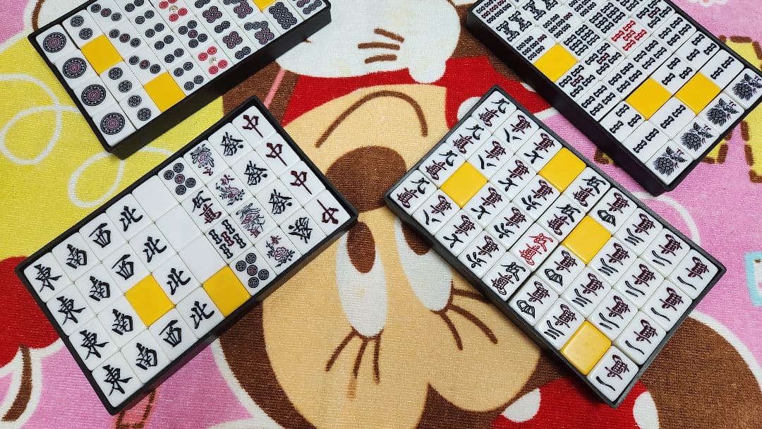 特大 麻雀牌一式 マージャンパイ 麻雀一式 Ｌサイズ まーじゃんぱい Lサイズ