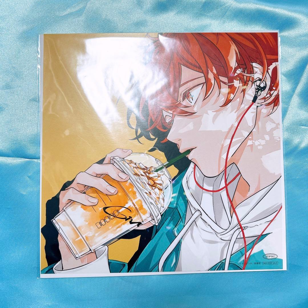 ギヴン メガジャケ うらがわの存在 CD Amazon特典 真冬