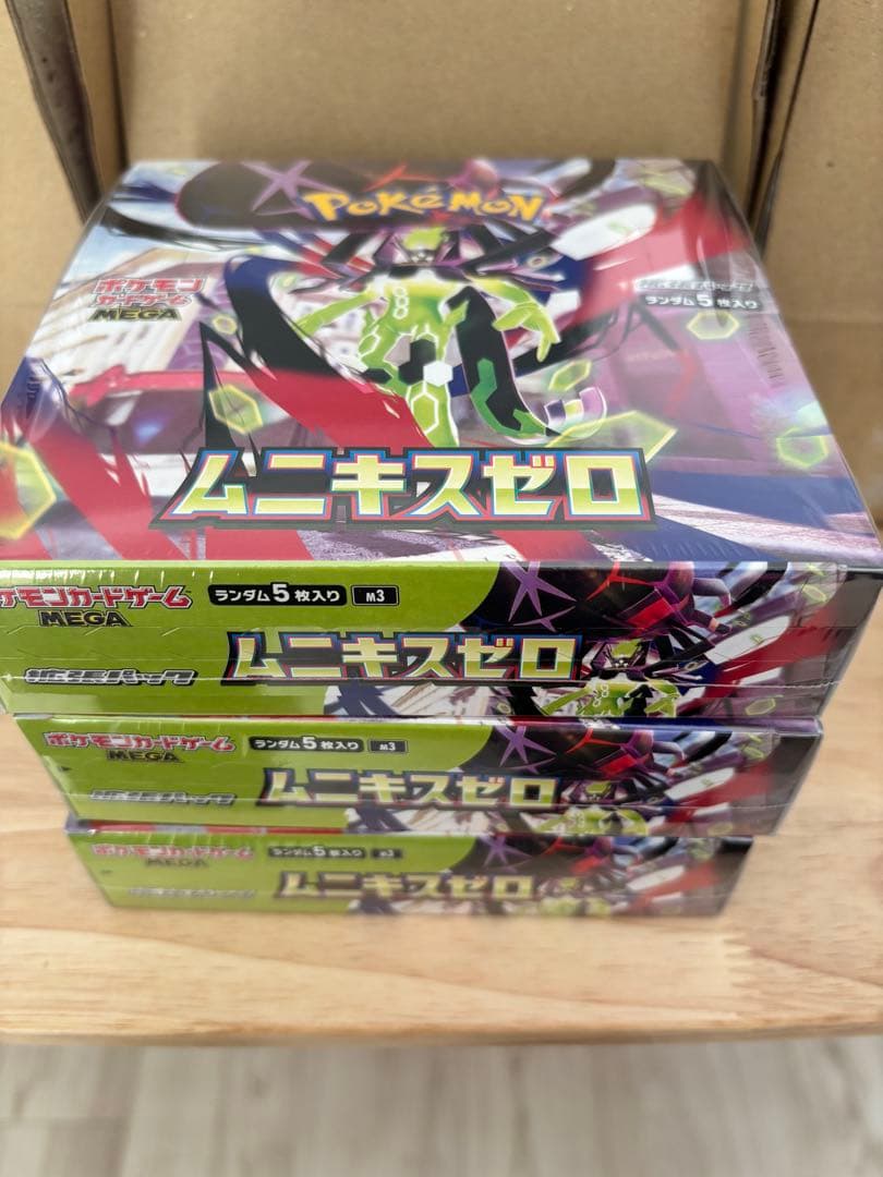 ポケセン産ムニキスゼロシュリンク付き3BOX