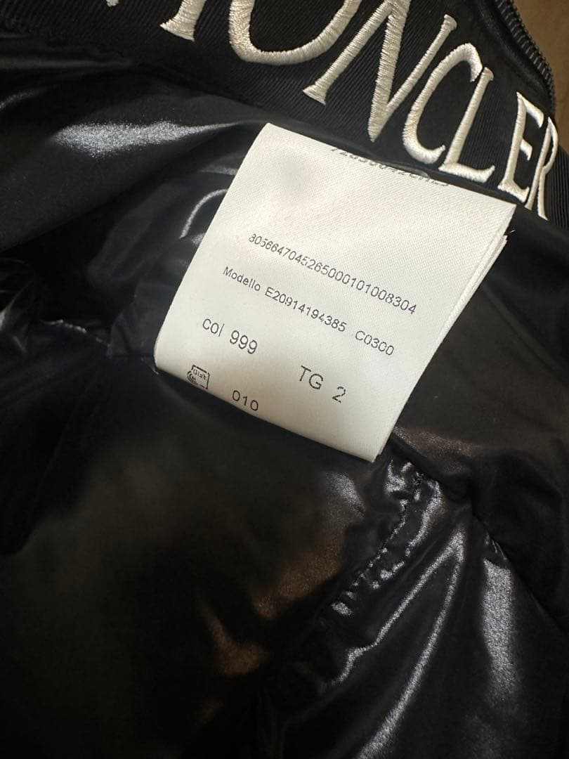 けんじんさん専用