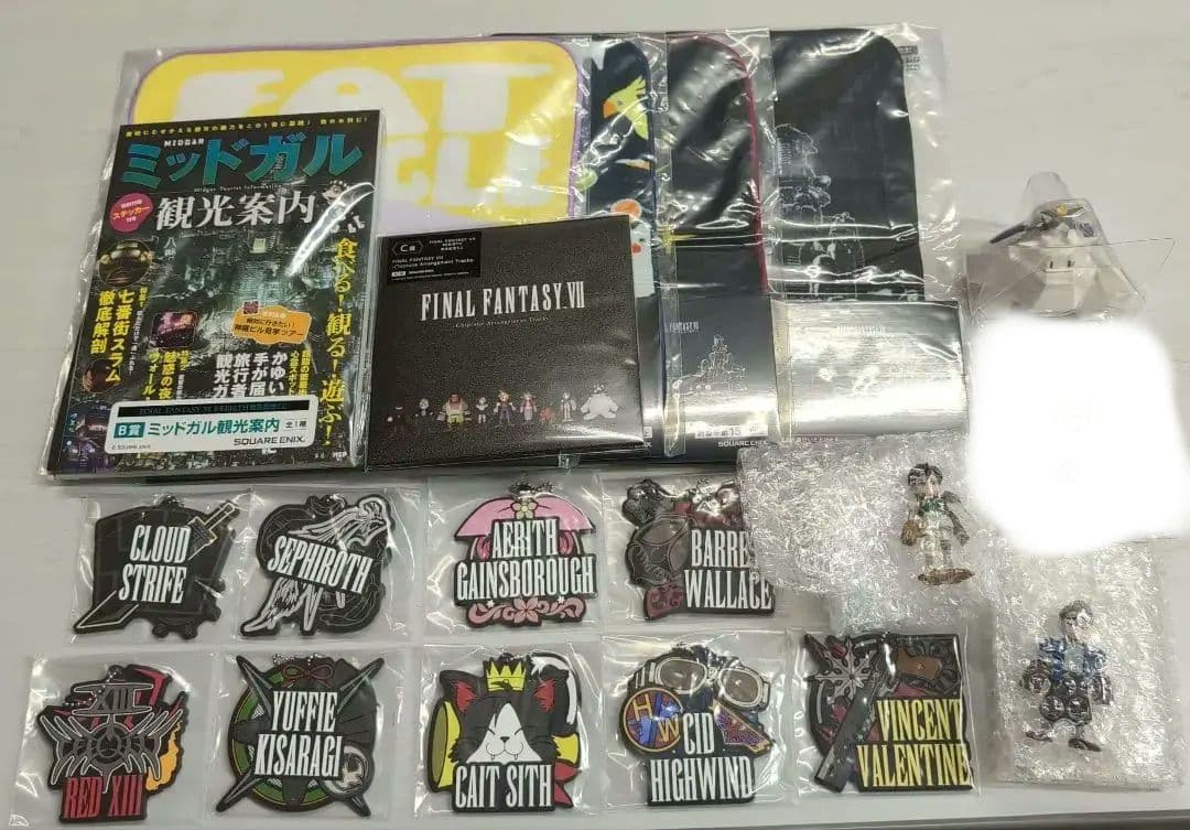 一番くじ FF7 REBIRTH発売記念くじ