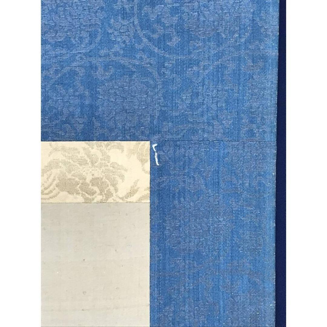 真作/狩野常信/蓬莱山図/山水図/祝掛軸/正月掛軸/掛軸☆宝船☆AK-294