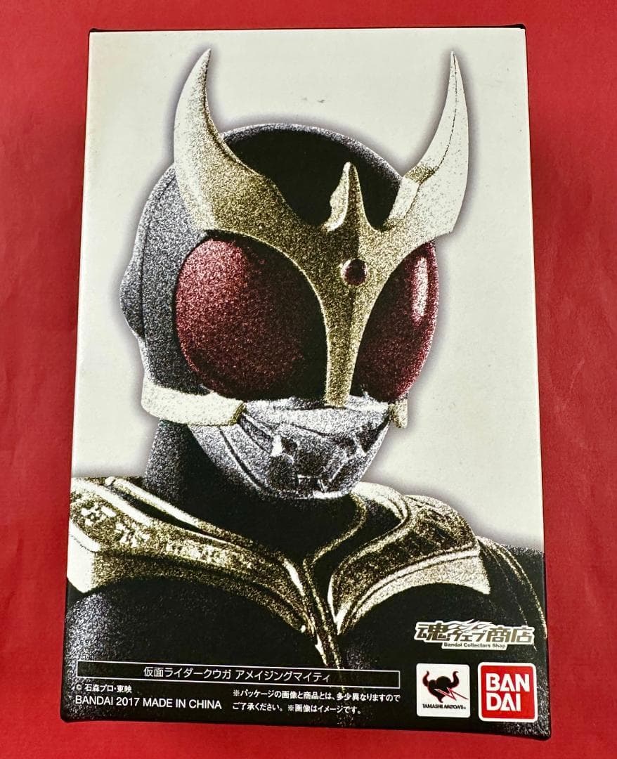 443 開封品 真骨彫 仮面ライダークウガ アメイジングマイティ