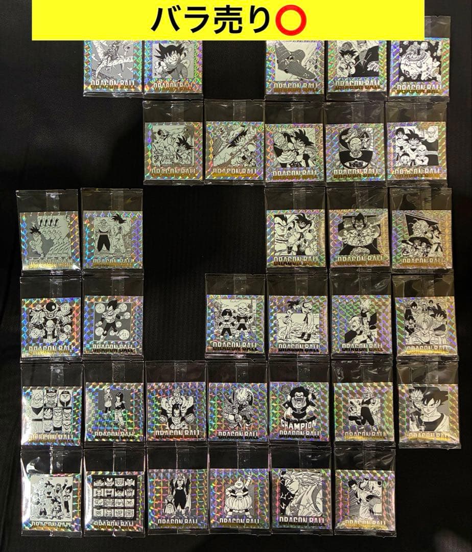 ドラゴンボール　シール　ウエハース　40周年　第2弾 34種　セミコンプリート