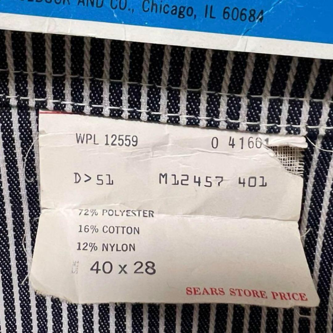 70s DEAD STOCK sears オーバーオール ヒッコリーストライプ