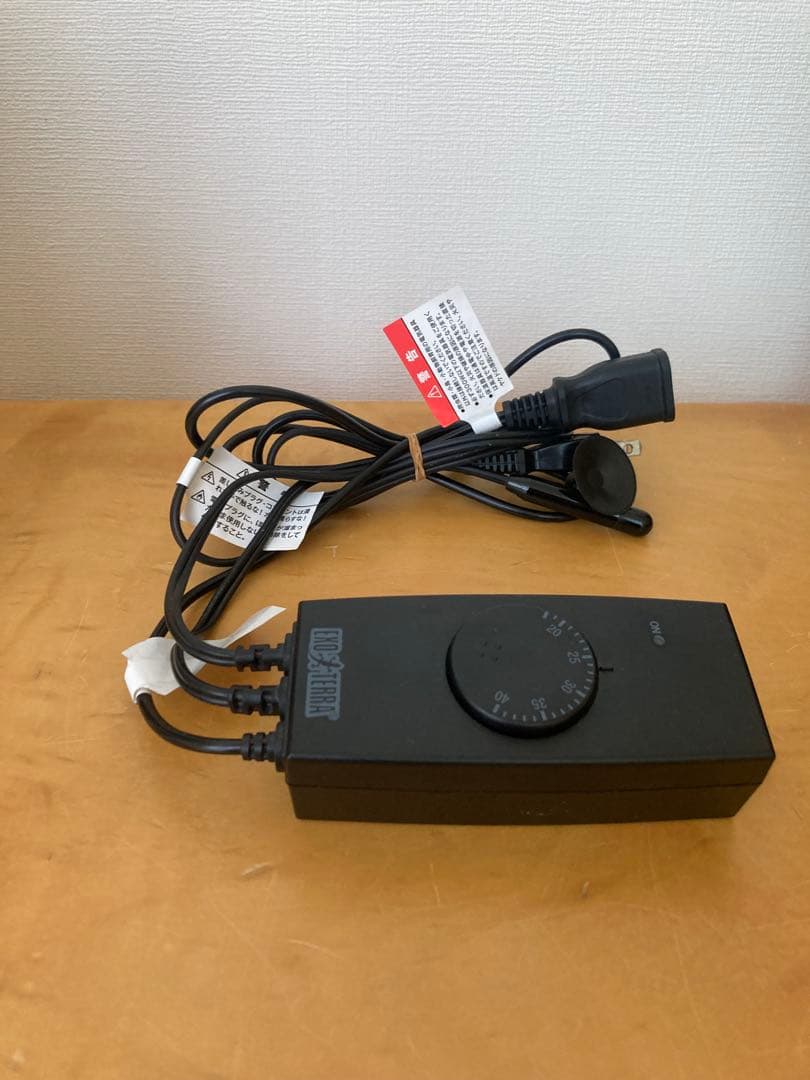 グラステラリウム3030 暖突s イージーグローサーモ　デザートソイル爬虫類