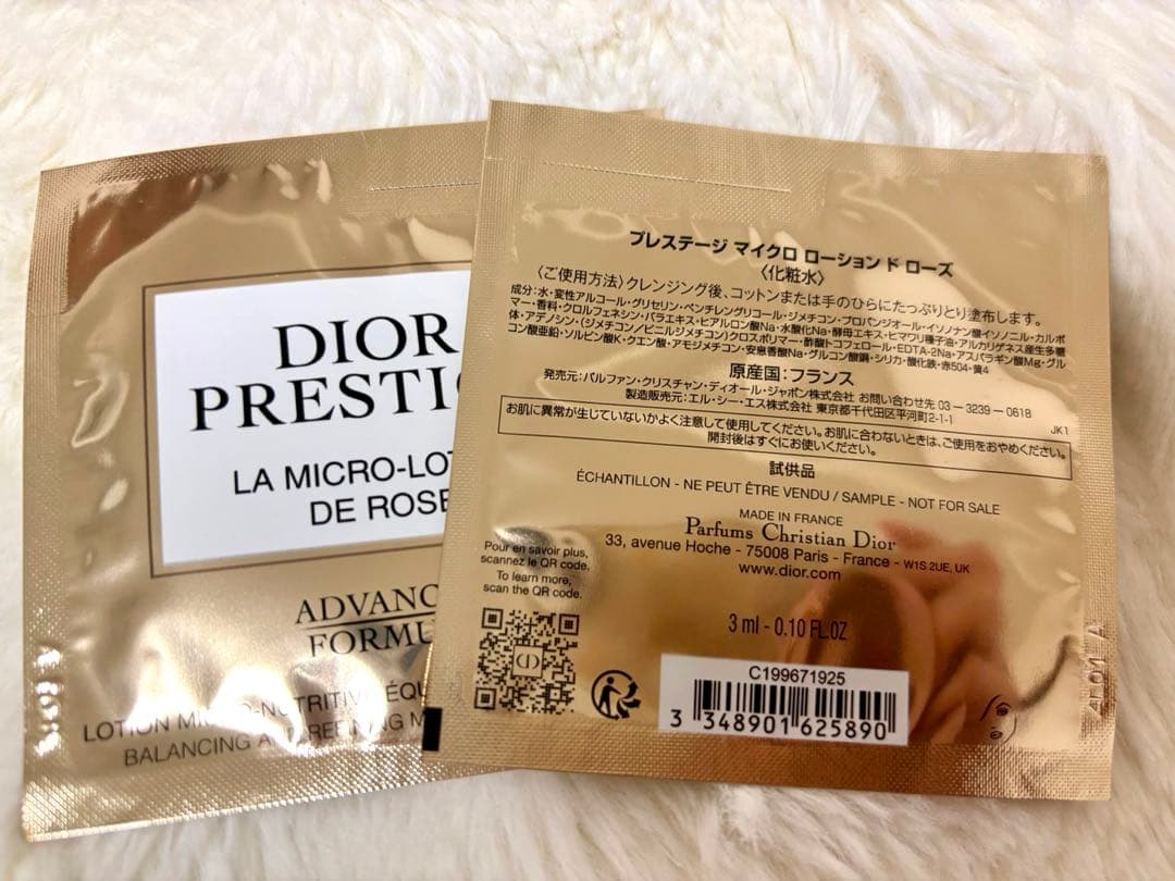 新品　ディオール ホリデー ポーチ　リップ　限定品