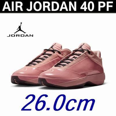 D新品 26.0cm ナイキ ジョーダン 40 PF HM9932-600