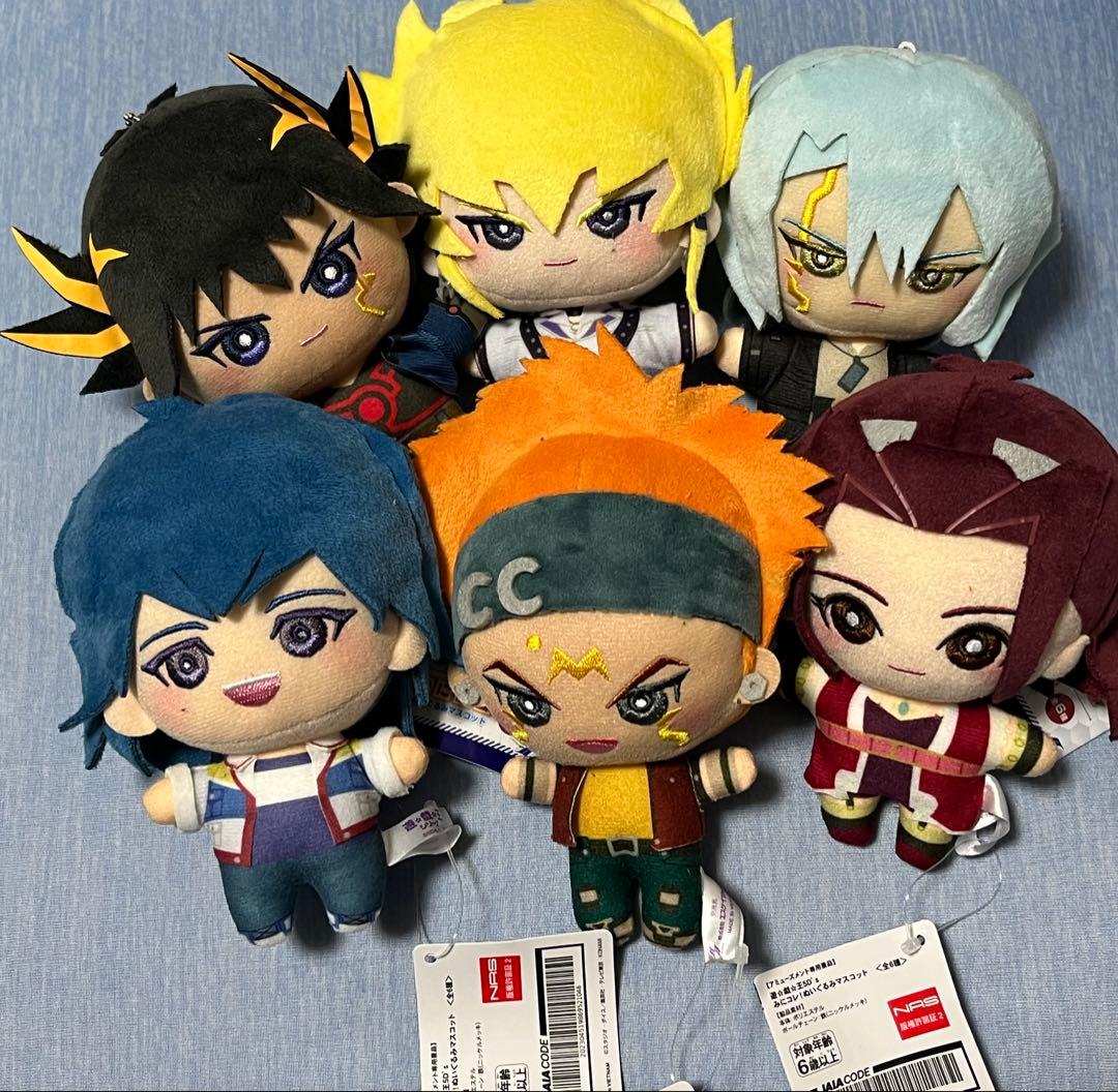 遊戯王5D’sみにコレ！ぬいぐるみマスコット　全6種　まとめ売り