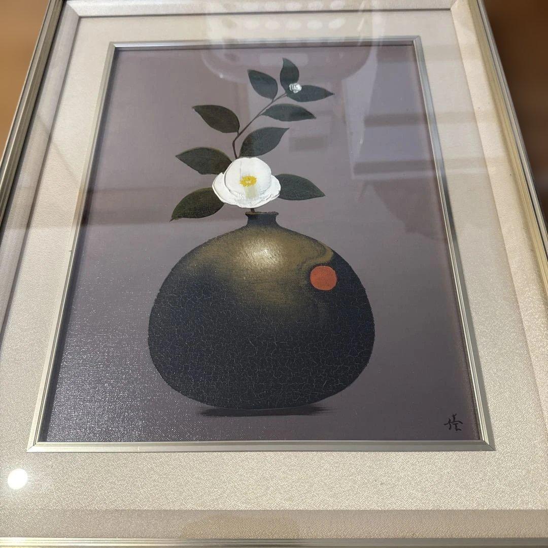 西村佳津子油彩画 椿真筆