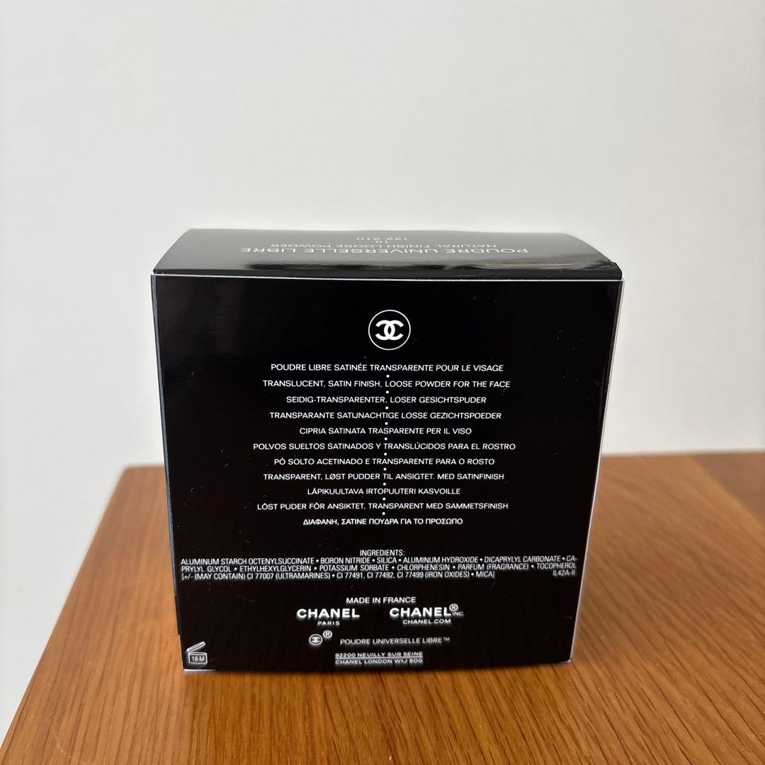 【✳︎りかページ✳︎】シャネル プードゥル ユニヴェルセル リーブル N 10