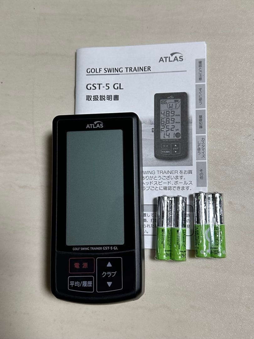 ユピテルゴルフスイングトレーナー・YUPITERU GST5-GL