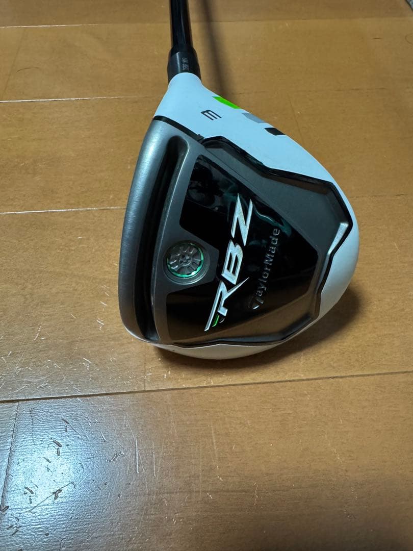 テーラーメイドRBZフェアウェイウッドセット 3番4番