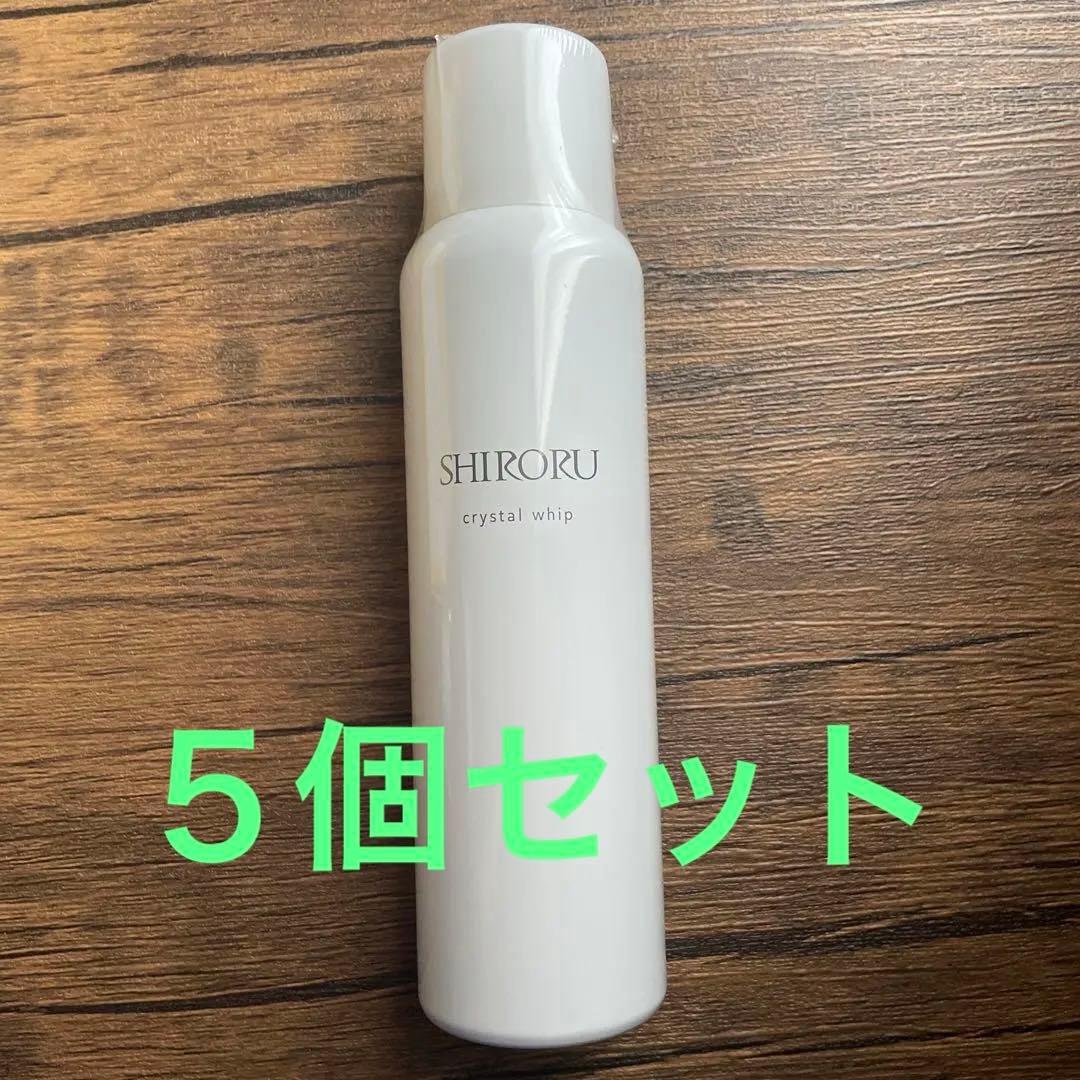 シロル　クリスタルホイップ　５個セット