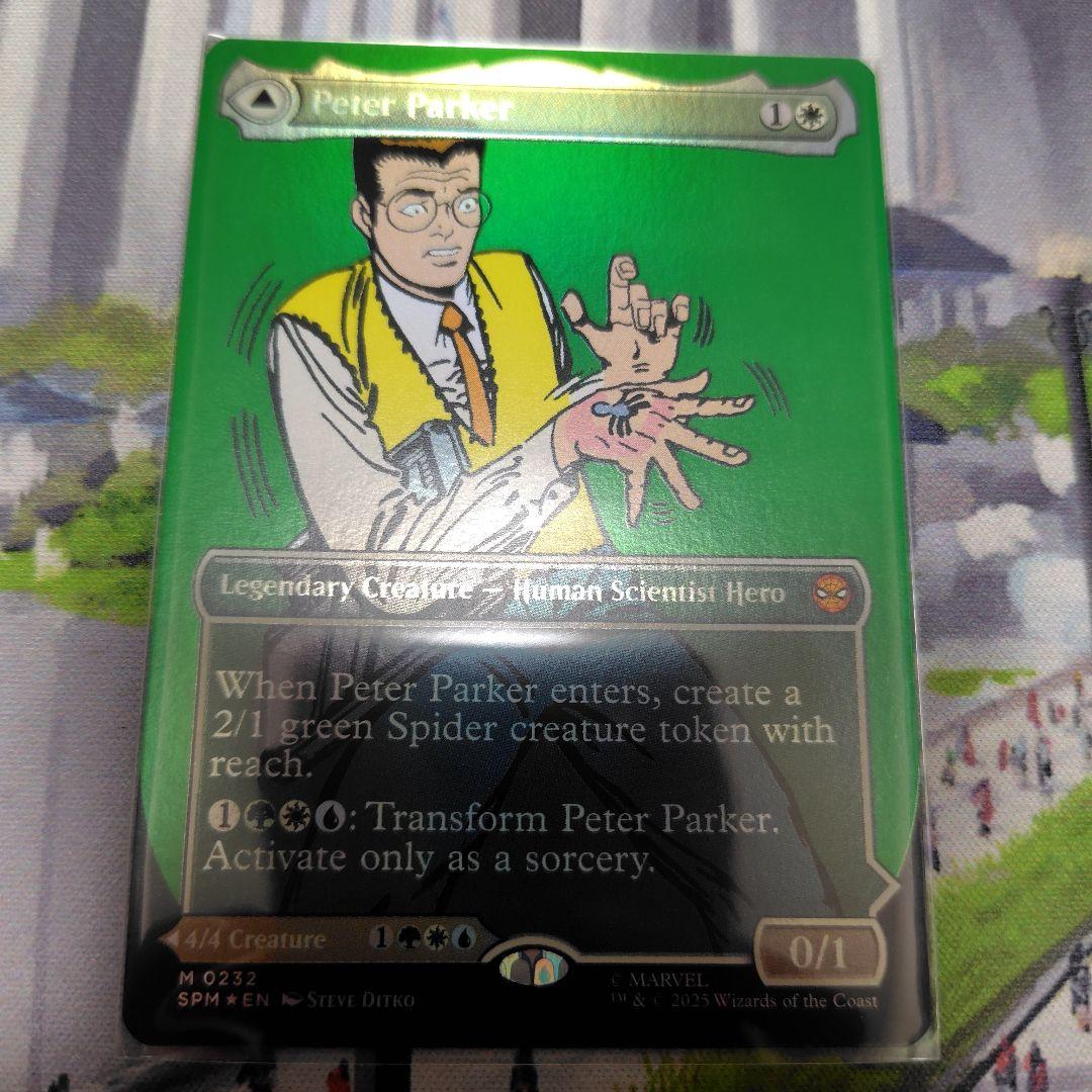 ピーターパーカー/アメイジングスパイダーマン（英）特殊アート