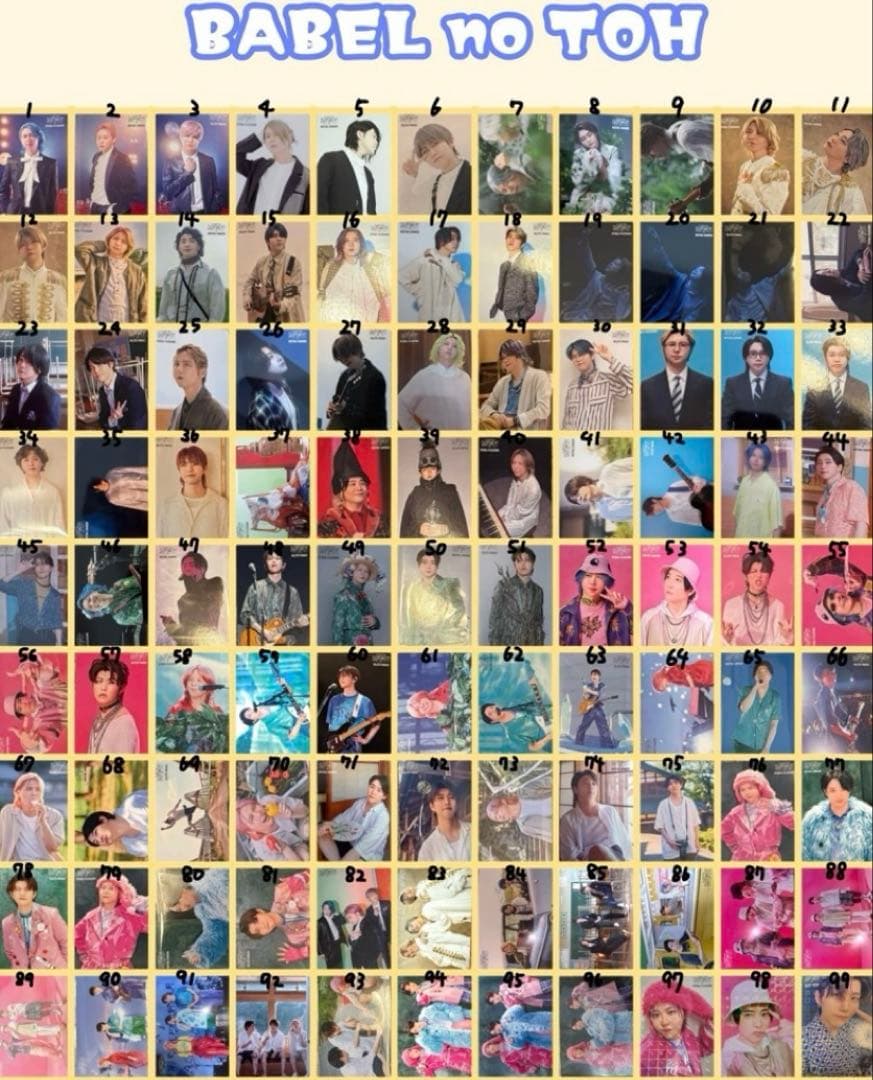 ミセス バベル フォトカ フォトカード BABELnoTOH