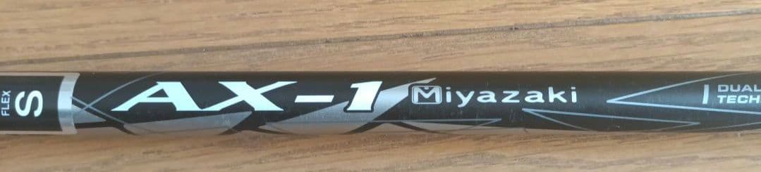 ゼクシオエックス　ドライバー　2020 フレックスS 9.5°