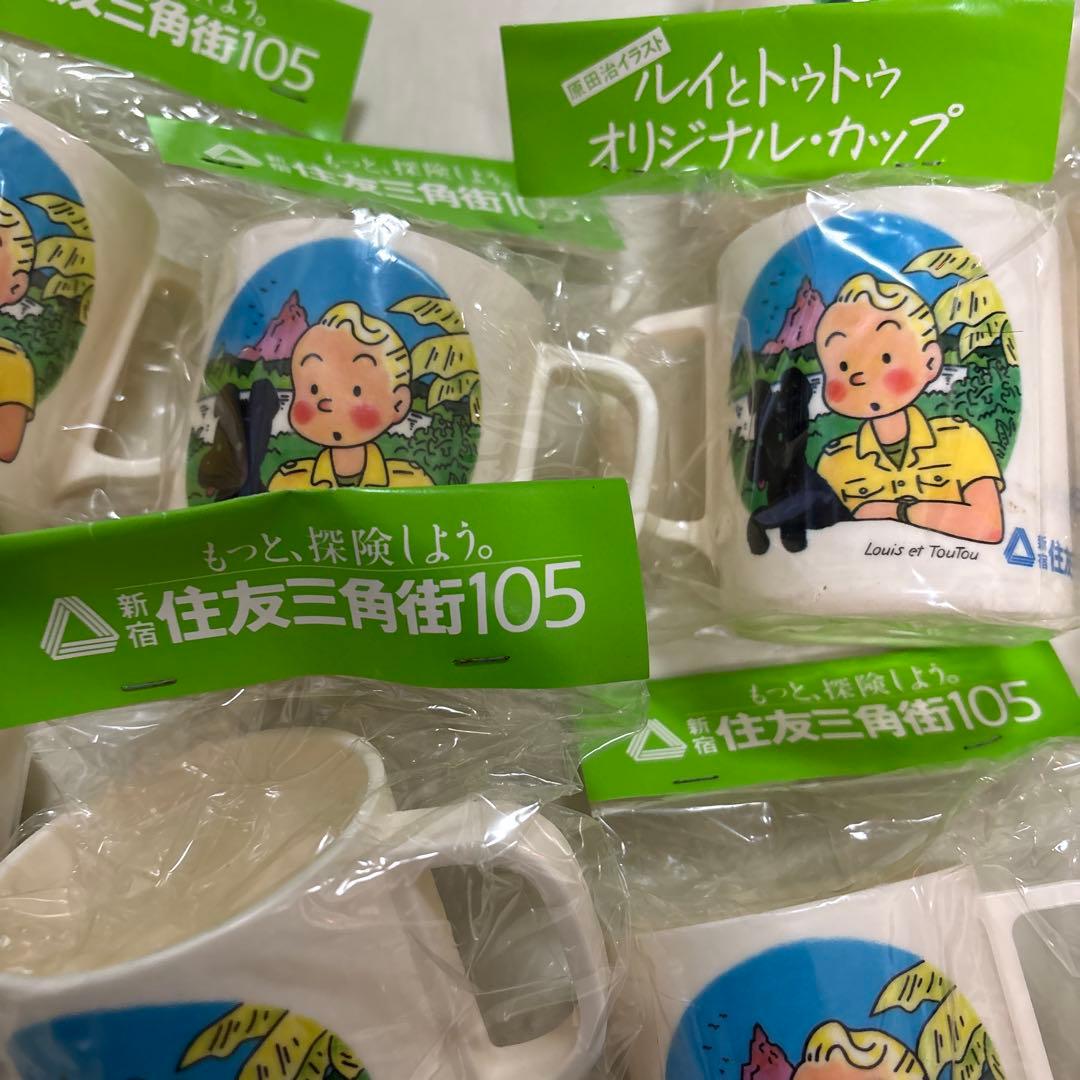 ルイとトゥトゥ マグカップ 11個セット　原田治　オサムグッズ　住友三角街105