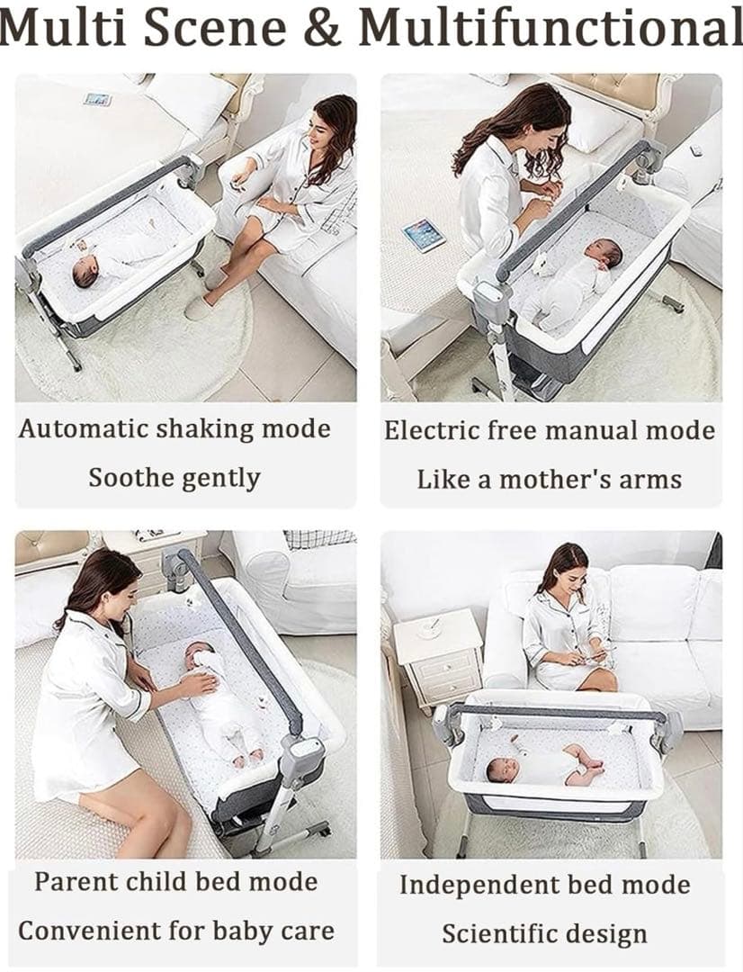 電動ベビーベッド
