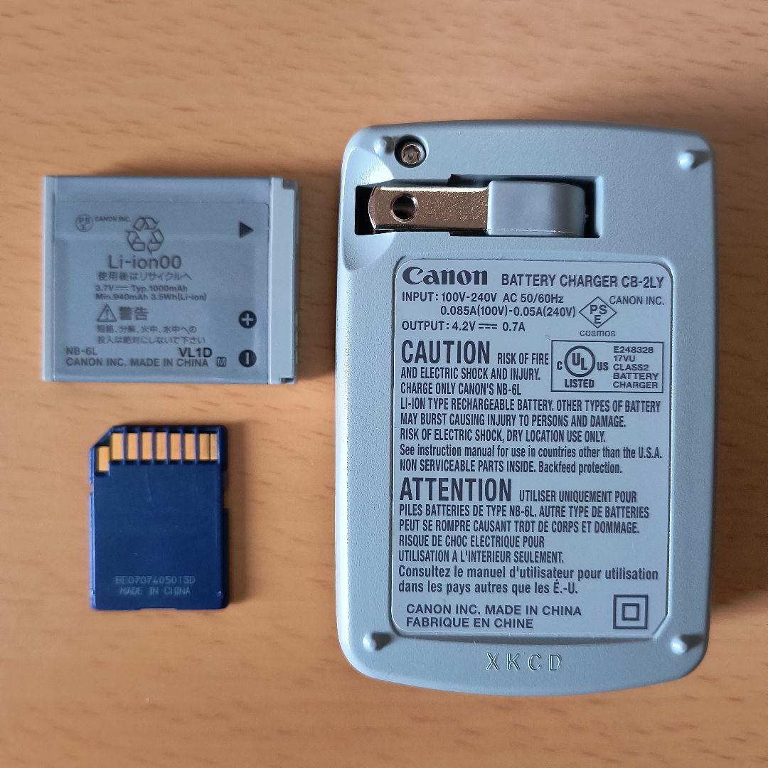 Canon IXY DIGITAL 110IS オレンジ 純正皮ケース付 動作品