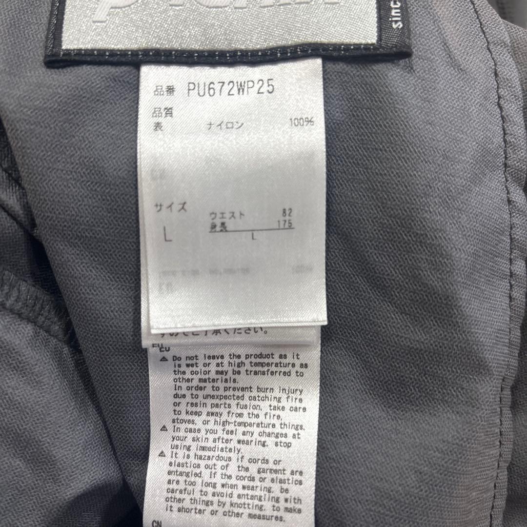 フェニックス ジャージ上下セット　Lサイズ