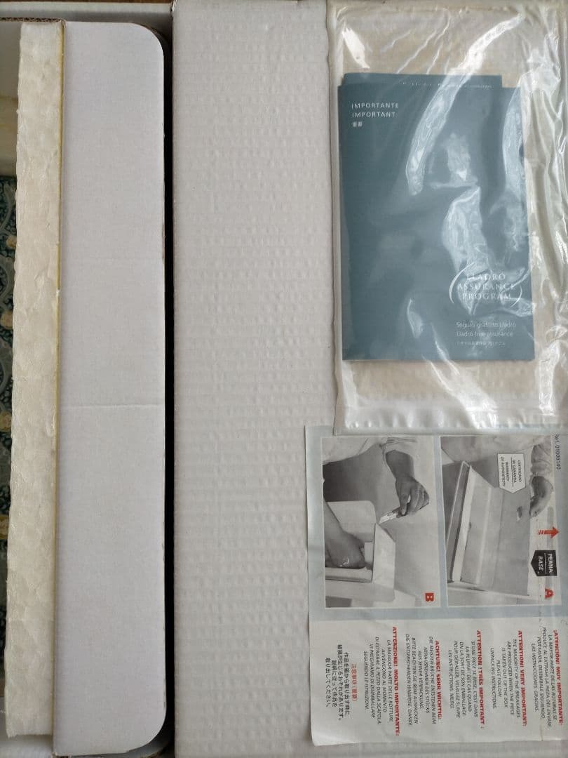 ★未使用★ 限定品 リヤドロ lladro 「surprising nature