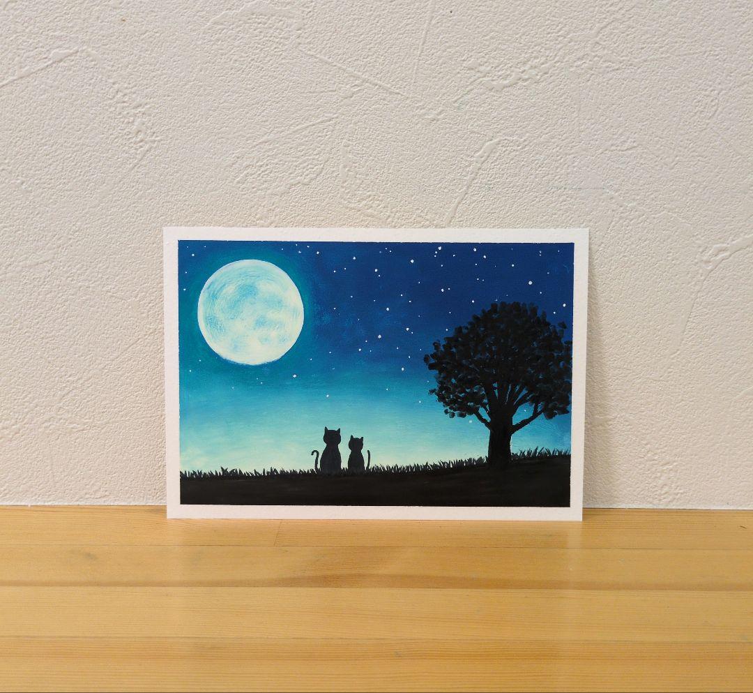 【原画】　くるみ おまとめ商品