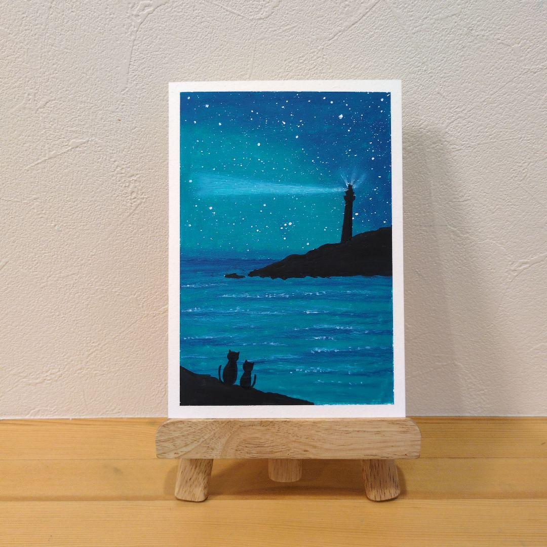 【原画】　くるみ おまとめ商品