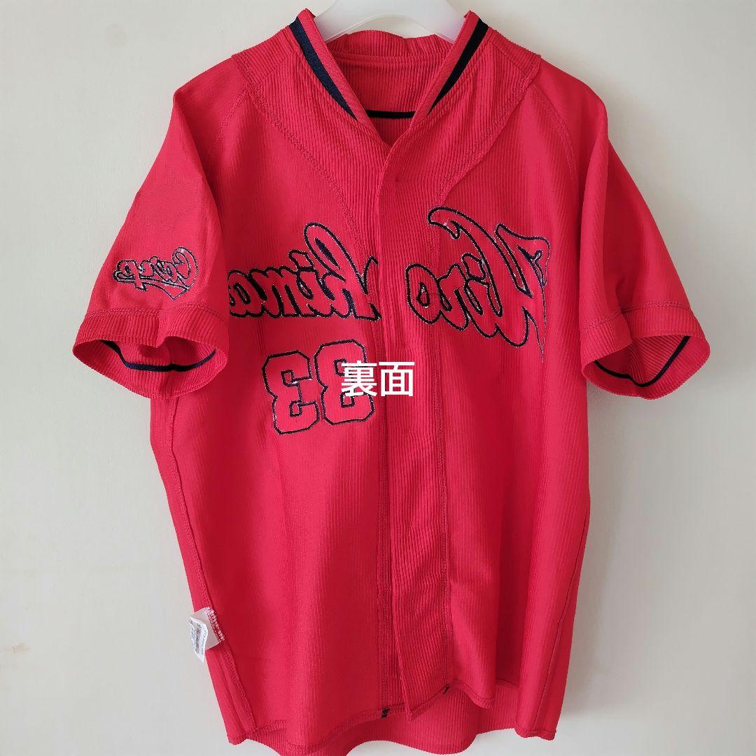 最終価格【アレンジ品】広島東洋カープ ハイクオリティーユニ#33 菊池選手 M