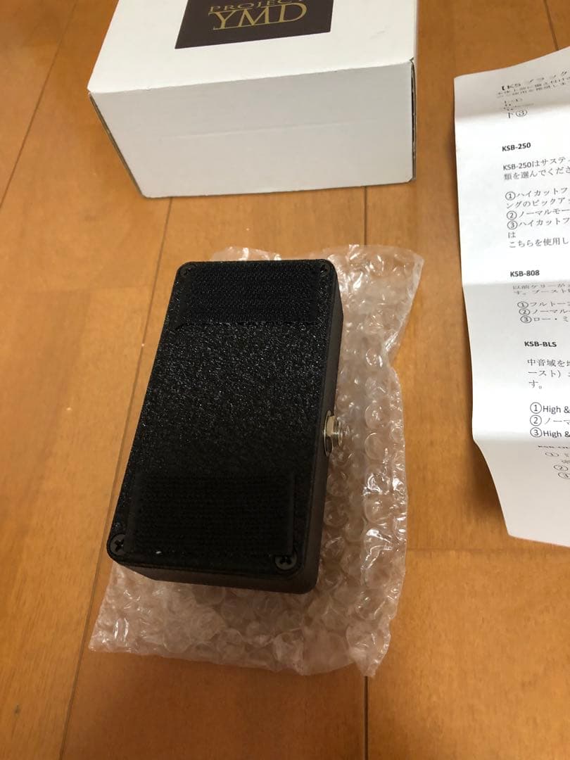 Kelly Simonz エフェクター　3個 セット