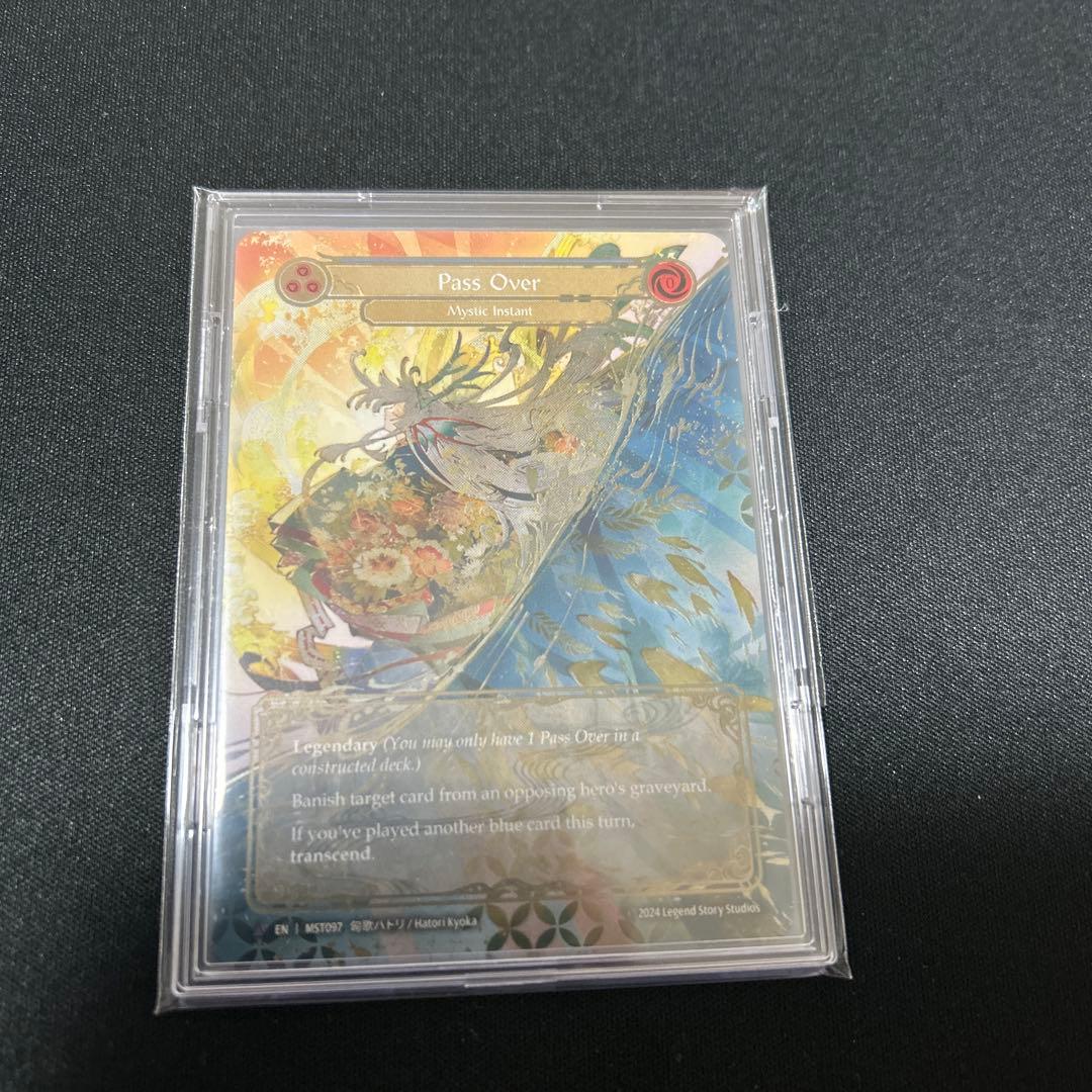 Pass Over 時の経過 Marvel 英語