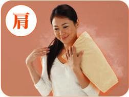 新品★ オルガ遠赤蒸しマット ULMO ウルモ