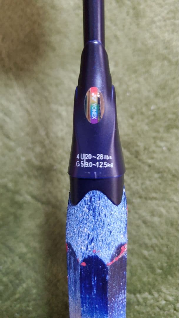 廃盤希少 極美品 アストロクス100ZZ ダークネイビー 4UG5 ASTROX