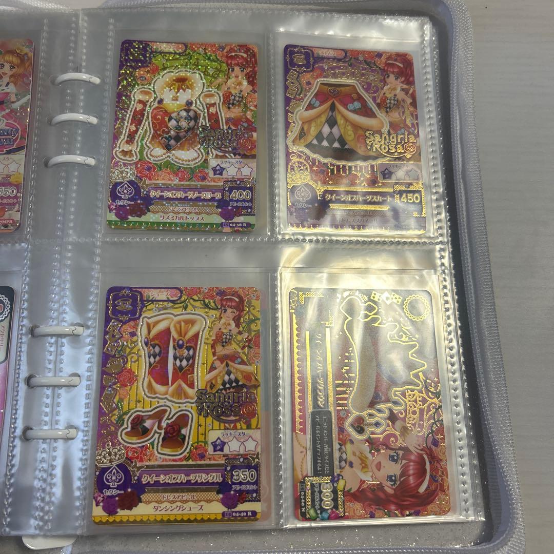 アイカツカード プレミアムカードセット