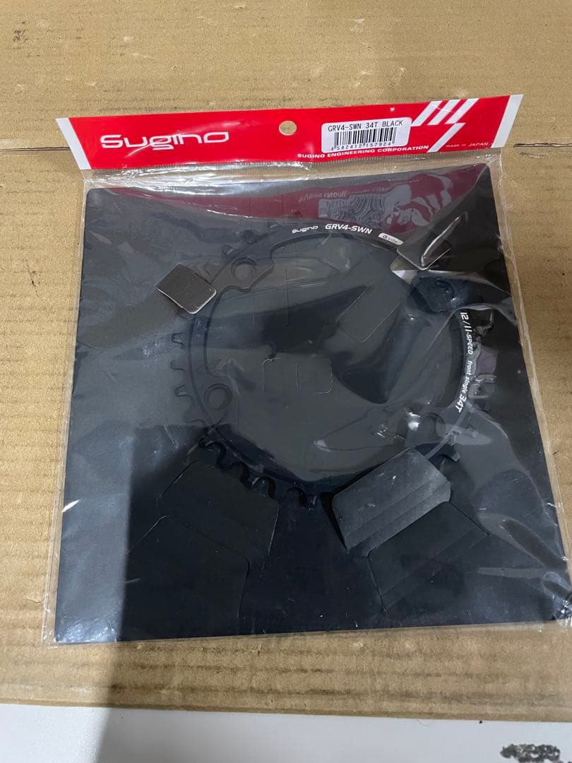 スギノGRV4-SWN 34T 3/32 BLACK forチェーンリング 1枚