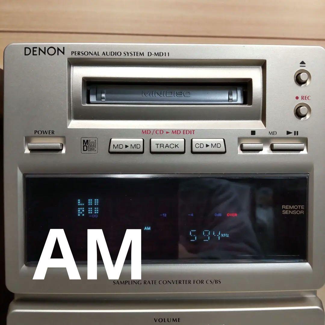 リペア済 CD/MD/FM/AM/AUX/OPT DENON リモコン付