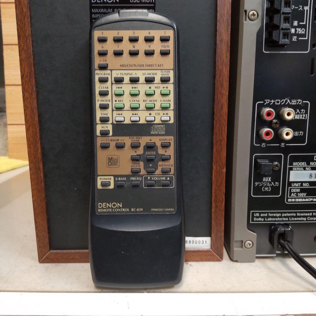 リペア済 CD/MD/FM/AM/AUX/OPT DENON リモコン付