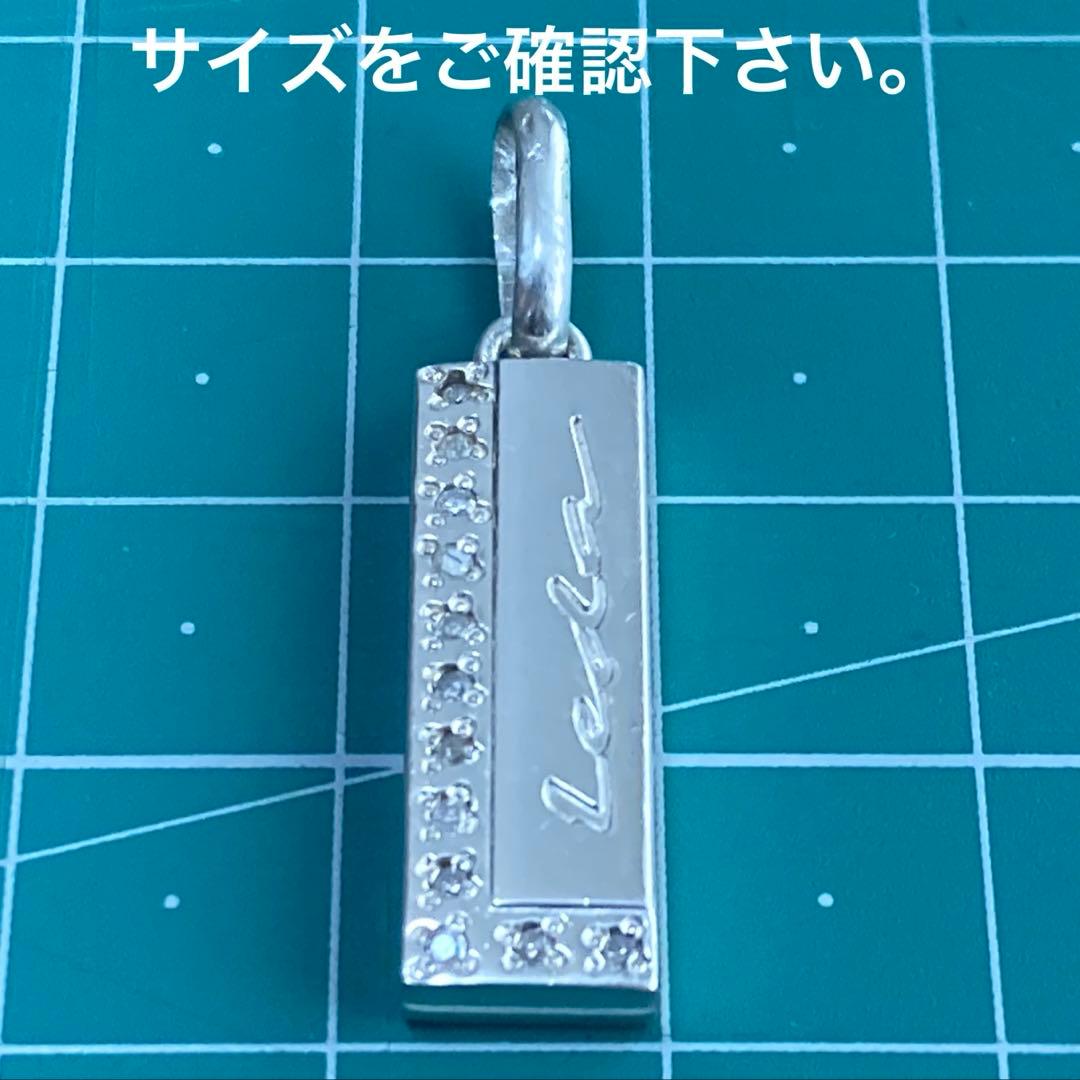 プチシルマのジュエリーコレクションレダシルマ『オリンポスdi:』ネックレス　レダ