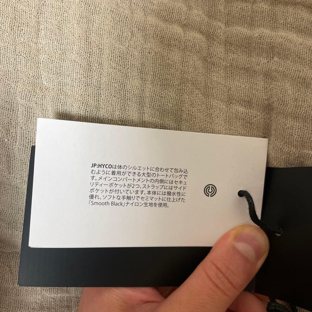 h*i様 côte&ciel Hyco Smooth black M