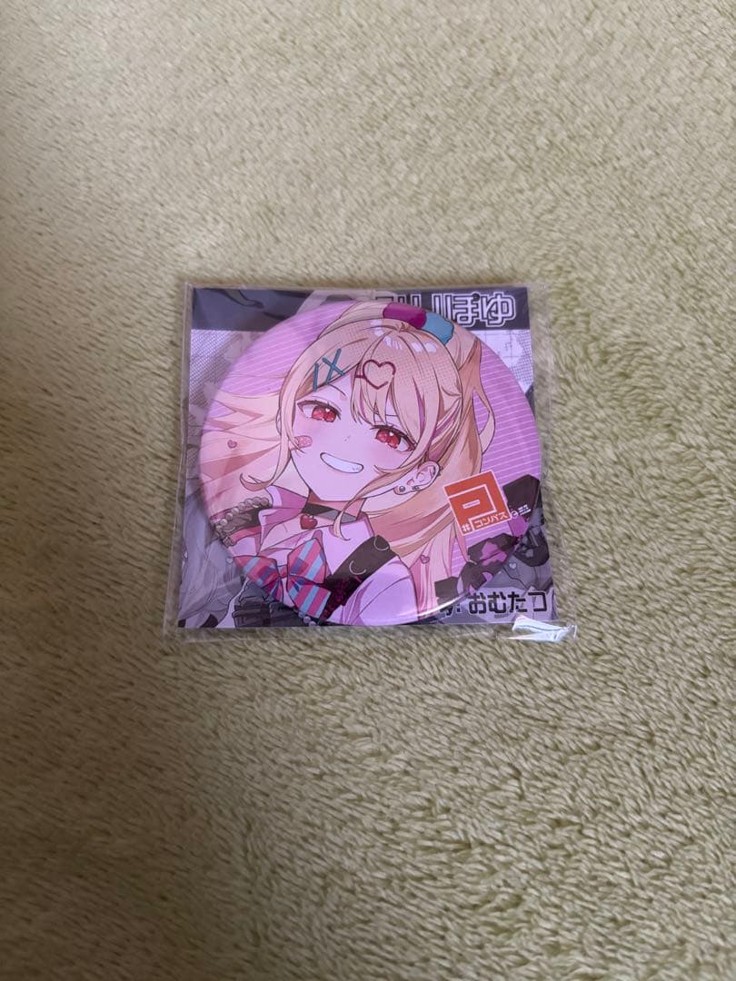 コンパス缶バッジ￼