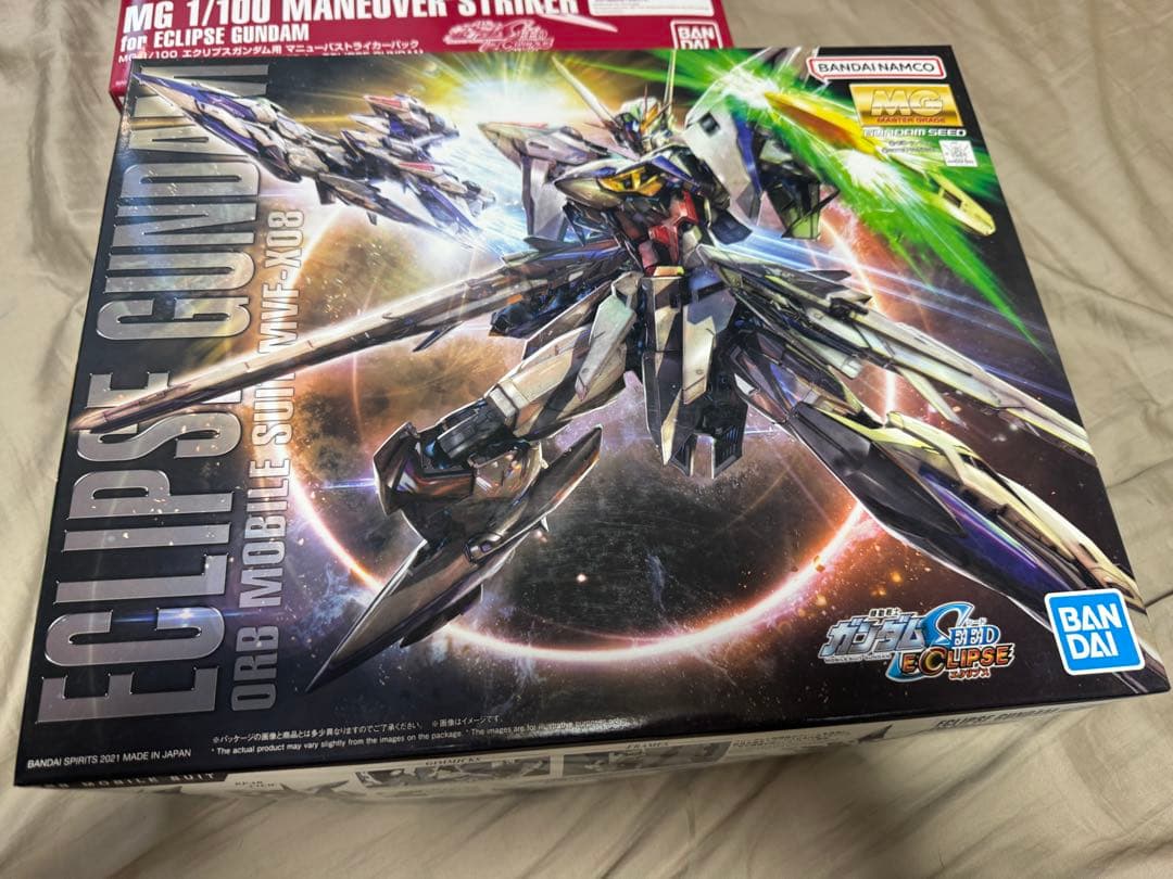 mg エクリプスガンダム　マニューバストライカーパック