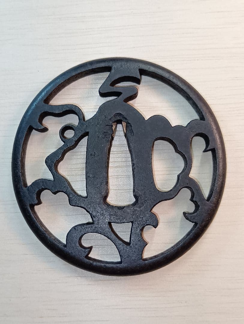 専用画面　鍔　赤坂透かし鍔　特別貴重認定書有り