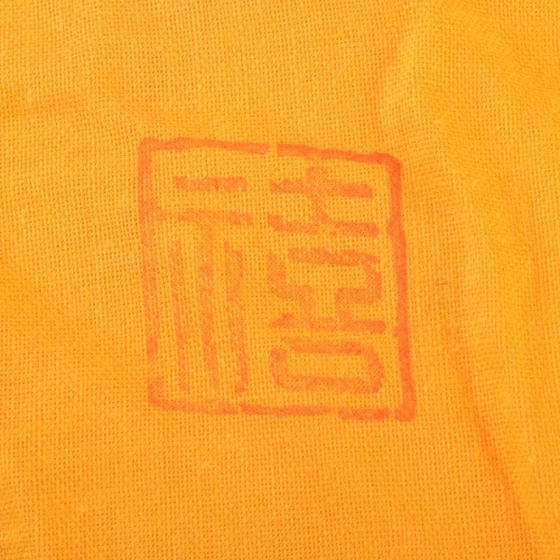 北村治禧作　古銅鍍金　福寿恵比寿像　限定130/400　共箱　M　8589A