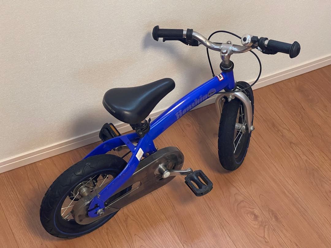 【中古】へんしんバイク 12インチ ブルー 幼児用自転車本体