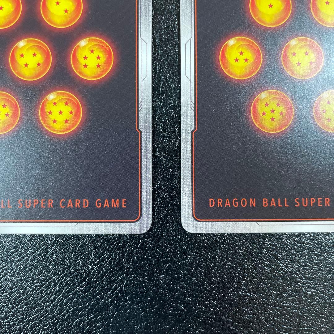 ドラゴンボールマンガブースター　孫悟空 SCR★ FB05-119 2枚セット