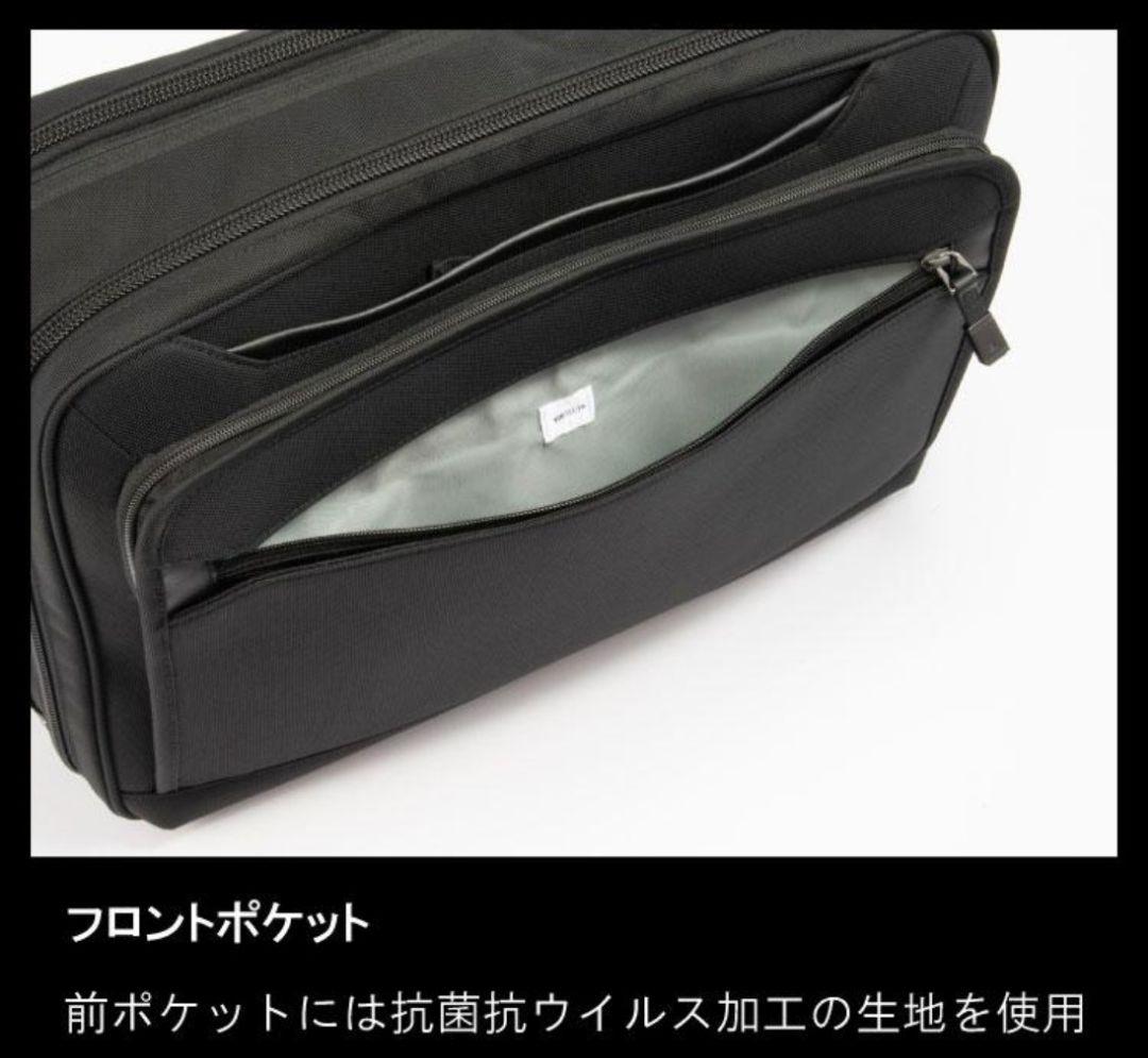 大幅値下げ 最新ace geneEVL-4.0新品3WAYバッグ No68308