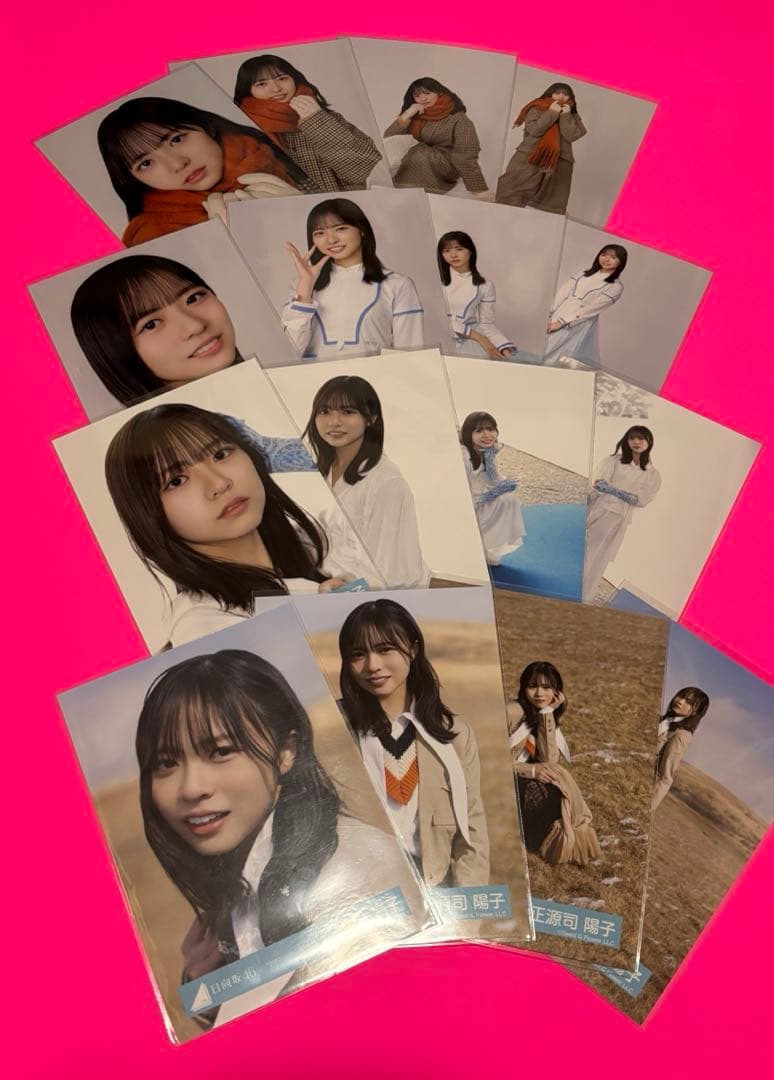 正源司陽子　日向坂46 生写真　クリフハンガー　16種コンプ