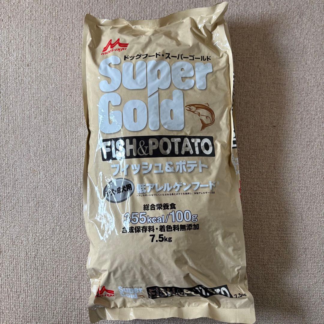 【未開封】ドッグフード・スーパーゴールド